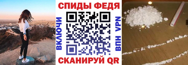 АМФЕТАМИН VHQ  где купить наркоту  Юрьев-Польский 