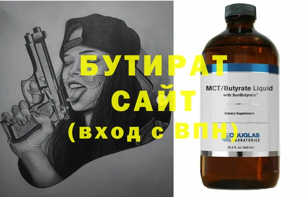 a pvp Михайлов