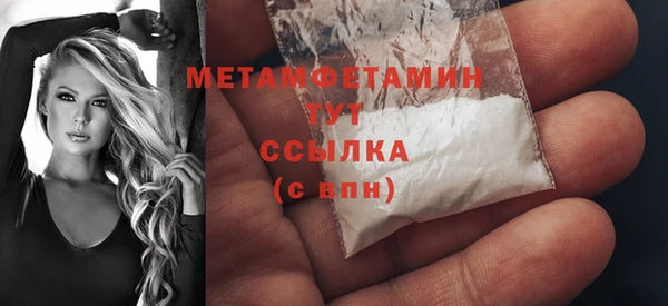 ECSTASY Верхний Тагил