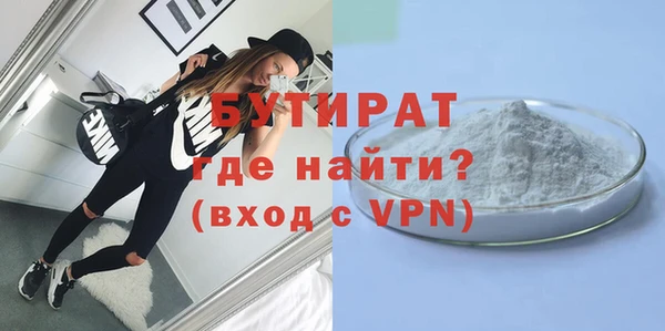 кокаин перу Анжеро-Судженск
