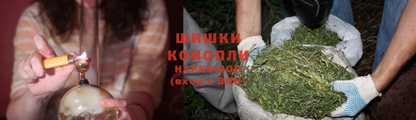 кокаин перу Михайловка