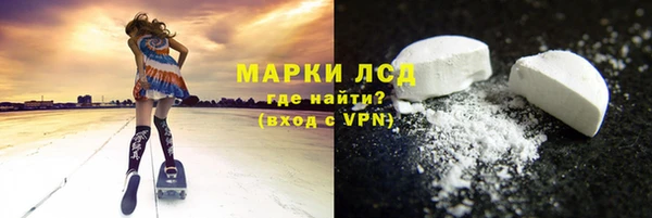дурь Очёр