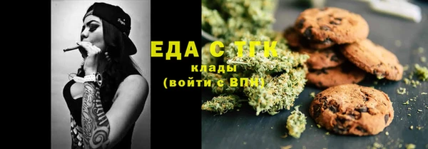 spice Павлово