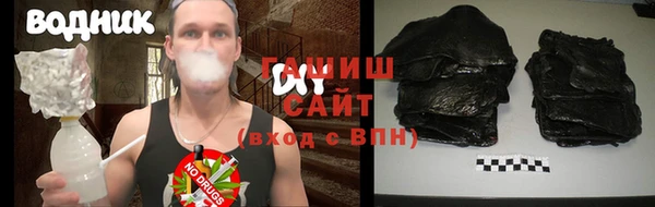 кокаин перу Михайловка