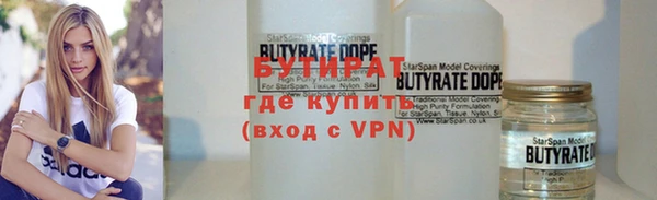 кокаин перу Михайловка