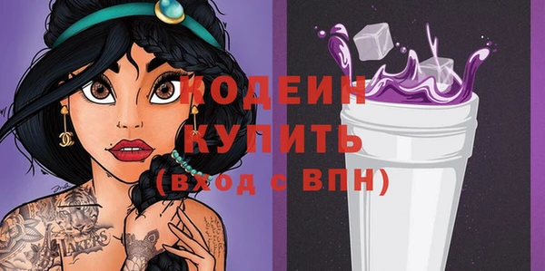 a pvp Михайлов