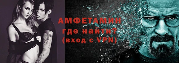 гидра Апатиты