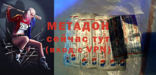 a pvp Михайлов
