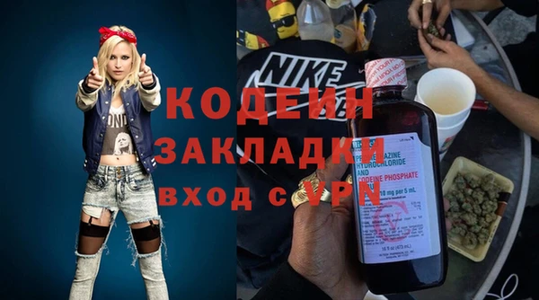 a pvp Михайлов