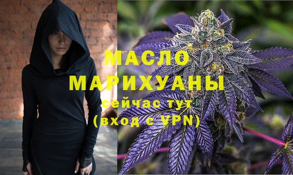 кокаин перу Михайловка