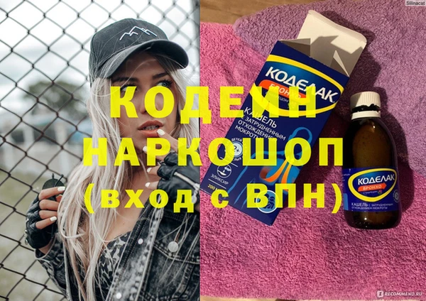 a pvp Михайлов