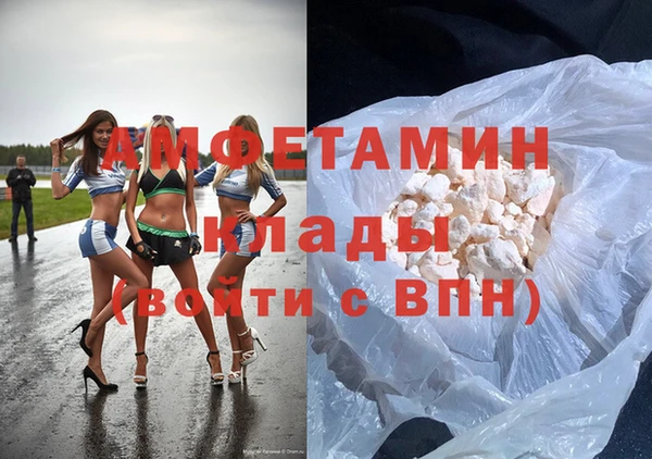 ECSTASY Верхний Тагил