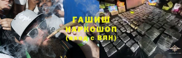 ECSTASY Верхний Тагил