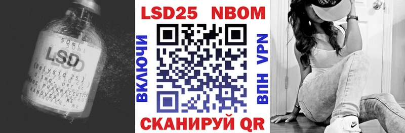 LSD-25 экстази кислота  omg ССЫЛКА  Юрьев-Польский 