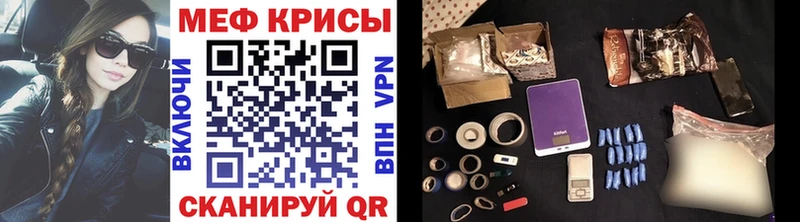 хочу наркоту  Юрьев-Польский  МЕФ VHQ 