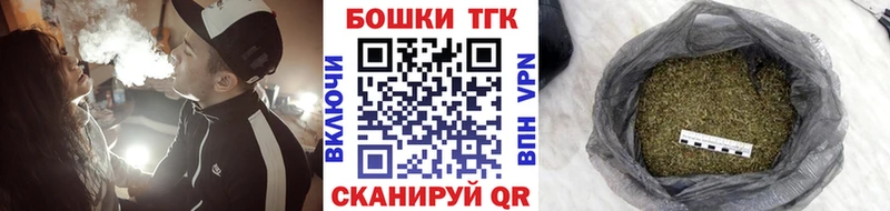 цена наркотик  Юрьев-Польский  Канабис Amnesia 