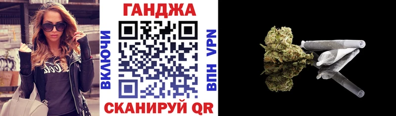 Бошки марихуана LSD WEED Юрьев-Польский